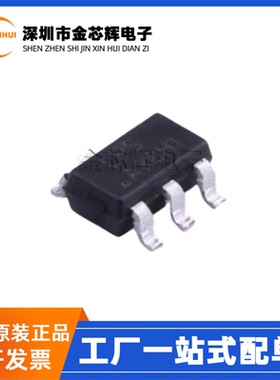 全新原装 LP3219AB5FLPS丝印A3*** SOT23-5 降压电源转换器IC芯片