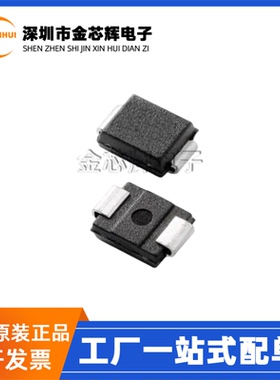 全新原装 K0900SRP 丝印K09S SMB贴片DO-214AA 1A 高压触发二极管