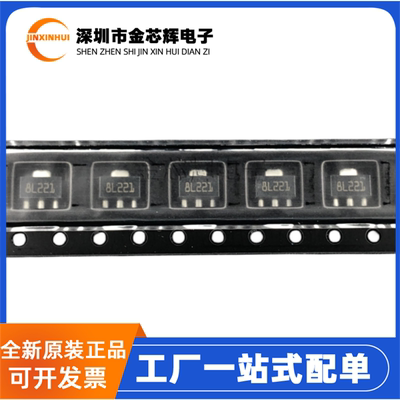 L78L15ABUTR封装SOT89线性稳压器