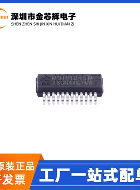 全新原装 MBI5124GM-B MBI5124GM MSSOP24 恒流LED显示驱动器芯片