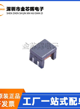 全新原装 DLW32MH201XK2L 1210 绕线共模滤波器扼流圈 200uH 70mA