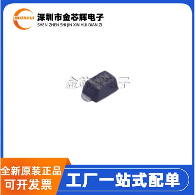 全新原装 BZT52C22T-7 丝印WN 封装SOT-523 300mW 22V 稳压二极管