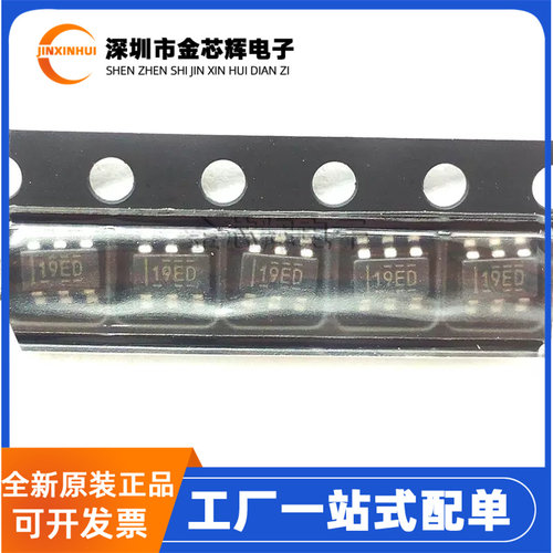 REF3425IDBSOT23-6电压基准芯片