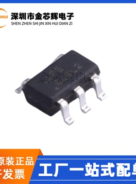 全新原装 LP4074B5F LPS丝印BL*** SOT23-5 锂电池充电管理IC芯片