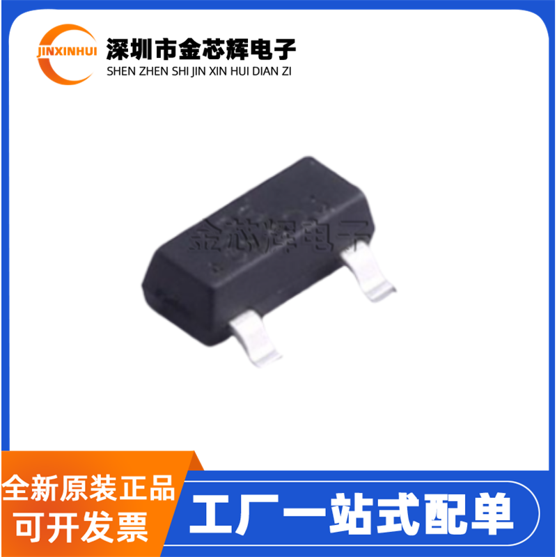 全新原装 LP3985-12B3F LPS丝印5B*** 封装SOT-23 线性稳压器芯片