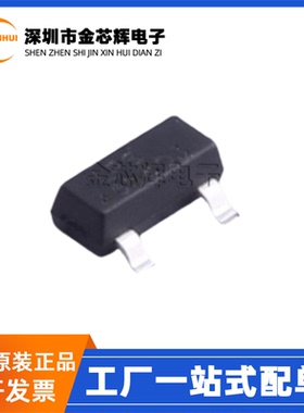 全新原装 LP3985-12B3F LPS丝印5B*** 封装SOT-23 线性稳压器芯片