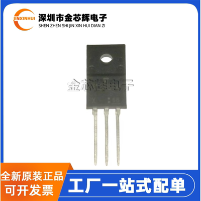 TK12A80WTO-220FMOS场效应管