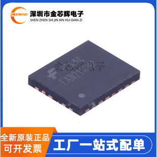 FAN2110MPX 封装MLP-25 降压型 DC-DC电源芯片 全新原装 专业配单