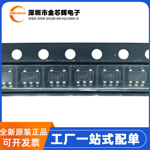 OPA335AIDBVRSOT23-5运算放大器