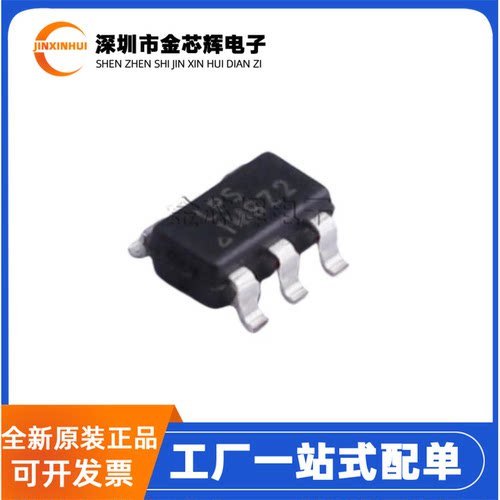 全新原 LP3989AB5F LPS丝印1P*** 封装SOT23-5 线性稳压器IC芯片