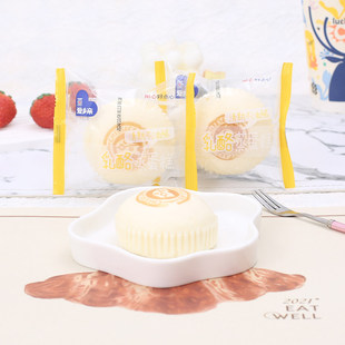 爱乡亲乳酪蒸蛋糕整箱儿童早餐面包休闲零食品小吃下午茶饱腹点心