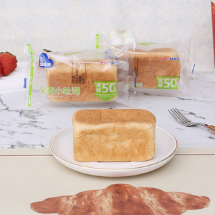 爱乡亲无蔗糖全麦小吐司整箱早餐代餐手撕面包学生办公室解饿零食