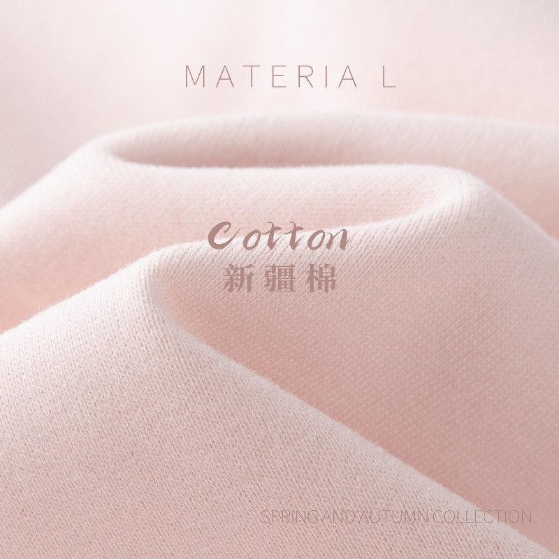 修身卫衣外套女巨好看的早秋穿搭韩系秋季女款收腰上衣粉色薄款薄