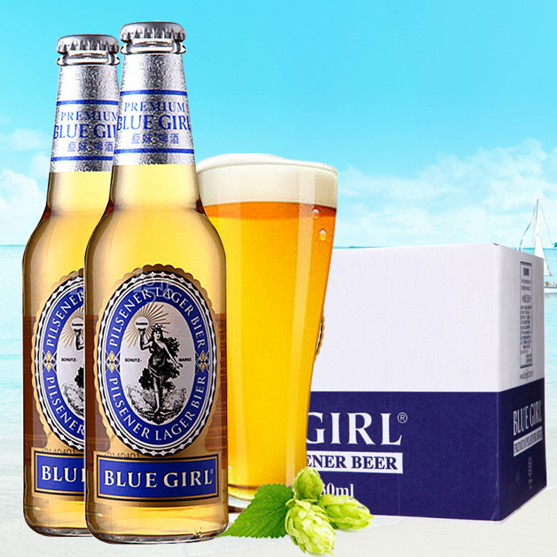 瓶装啤酒整箱24330ml蓝妹BLUEGIRL韩国进口高端啤酒蓝妹啤酒
