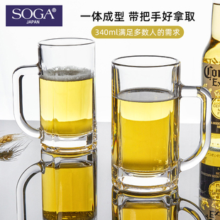 家用大容量扎啤啤酒杯玻璃带把手水杯透明精酿轻奢高档商用