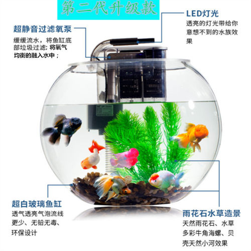 森森圆形玻璃鱼缸过滤器静音定制