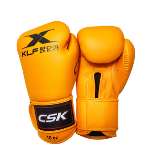 昆仑决&中成王联名款训练赛事拳套