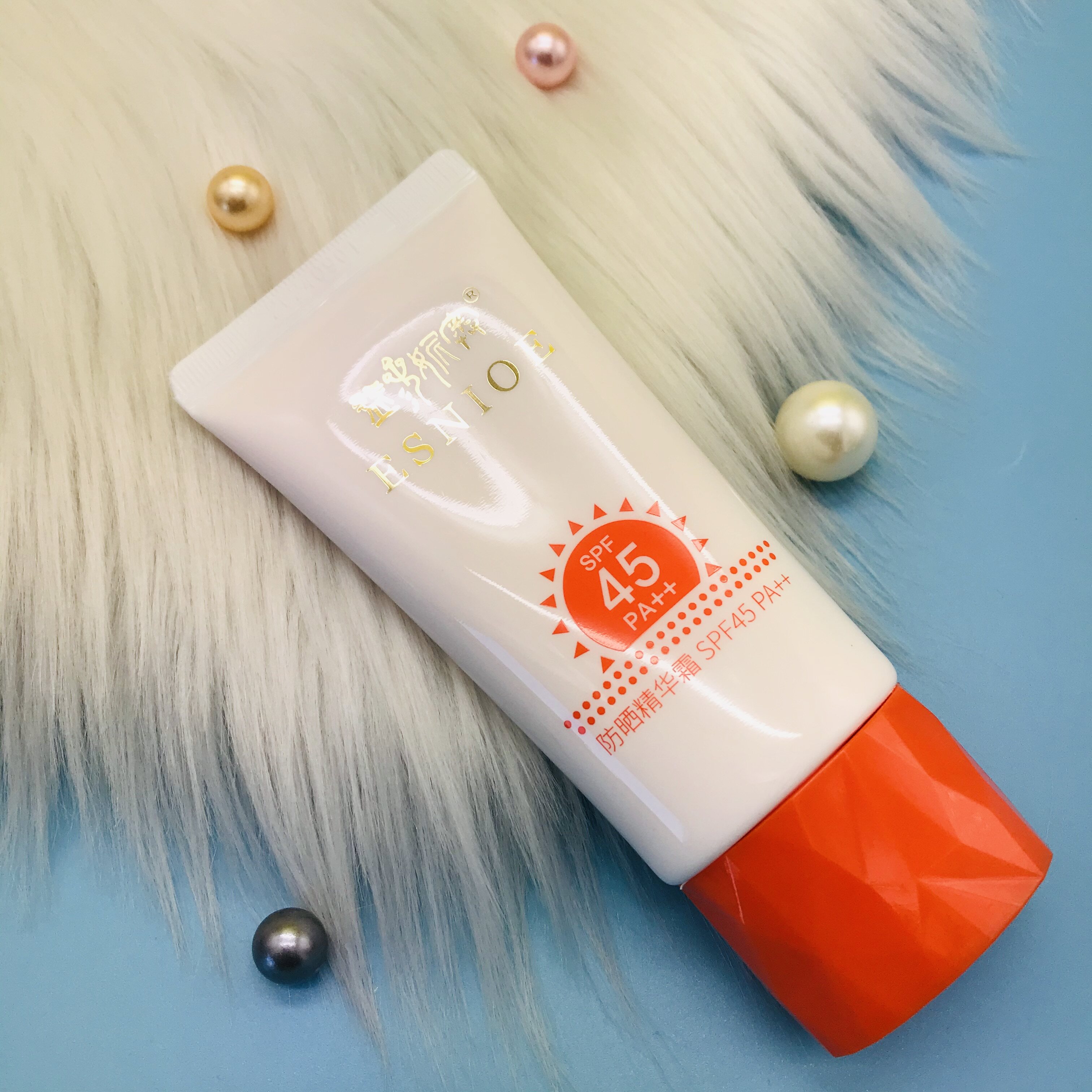 正品 汉参旗下防晒精华霜SPF45PA++滋润