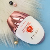 化妆品正品 美容院专柜同步妮奥防晒精华霜