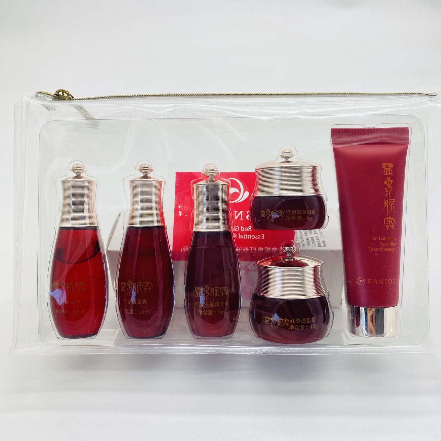 汉参妮奥红参滋盈旅行套水乳霜精华眼霜洗面奶六件套