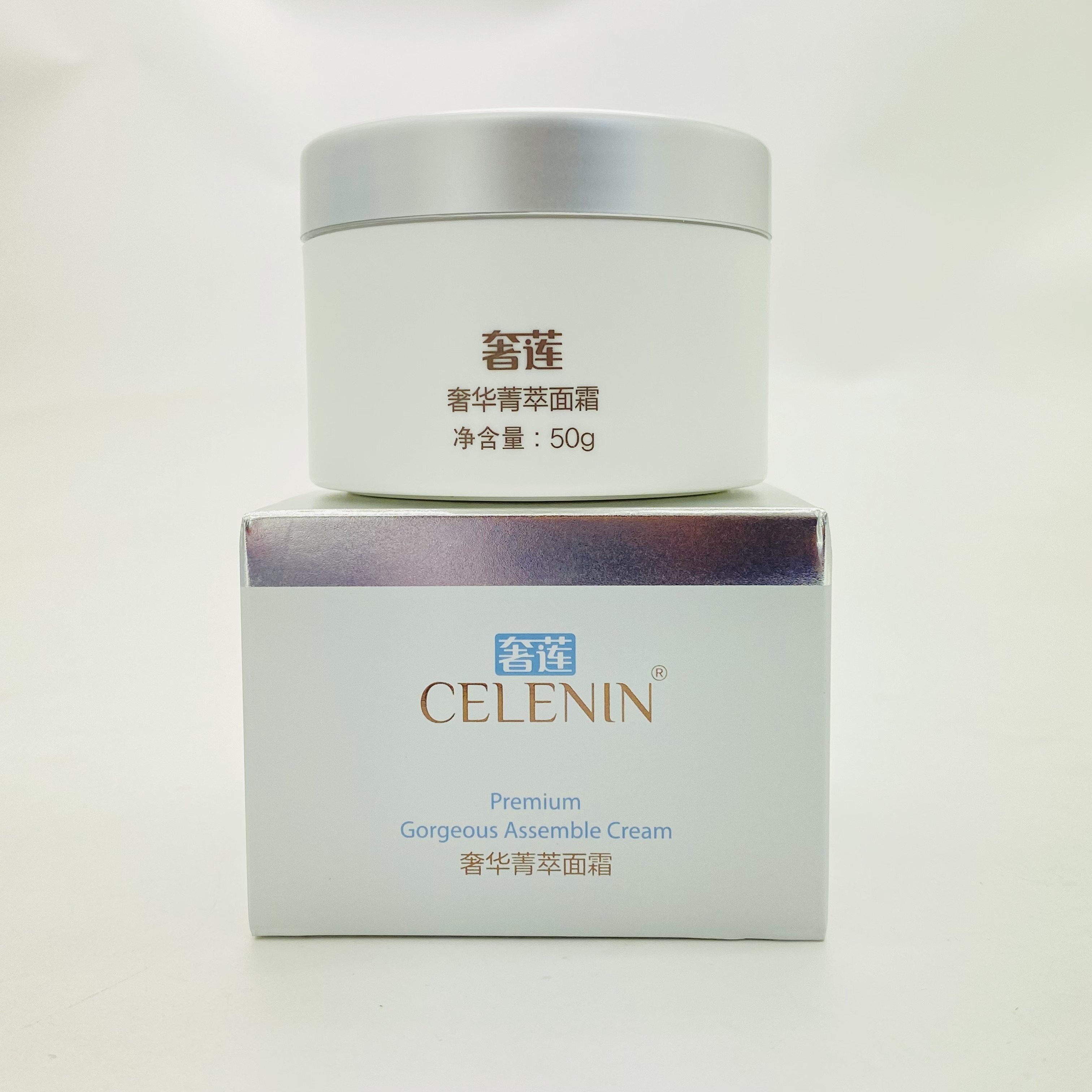 益盛汉参奢莲奢华时光肽霜新包装菁萃面霜
