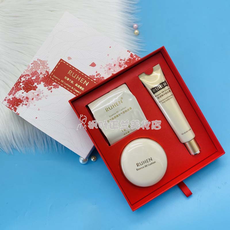 韩国熊津化妆品专柜正品蕊痕晶透精华BB气垫粉底霜限定礼盒珍藏版