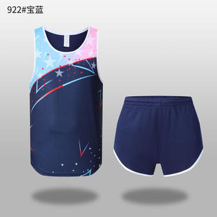 田径训练服套装男短跑马拉松背心比赛运动体考田径跑步衣服女定制