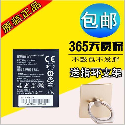 C8500S