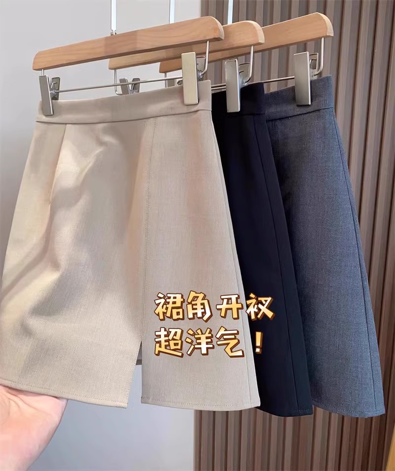 A字裙设计感开叉防走光半身裙女