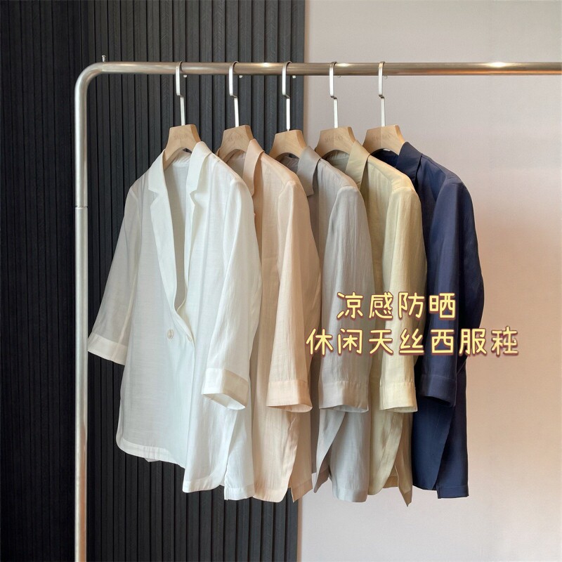 轻薄舒适七分袖空调西服西服女夏