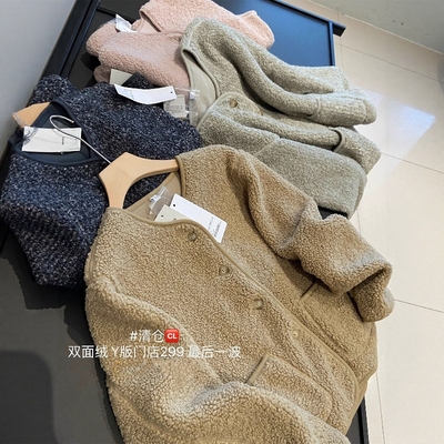 仿羊羔毛摇粒绒保暖短款夹克外套