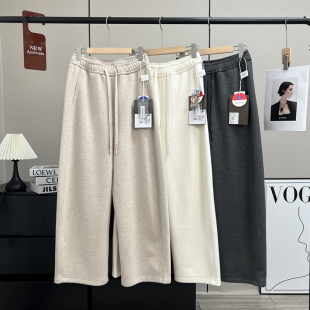 一条过冬！重磅羊驼绒醋酸保暖舒适高腰显瘦宽松加绒阔腿裤女冬新