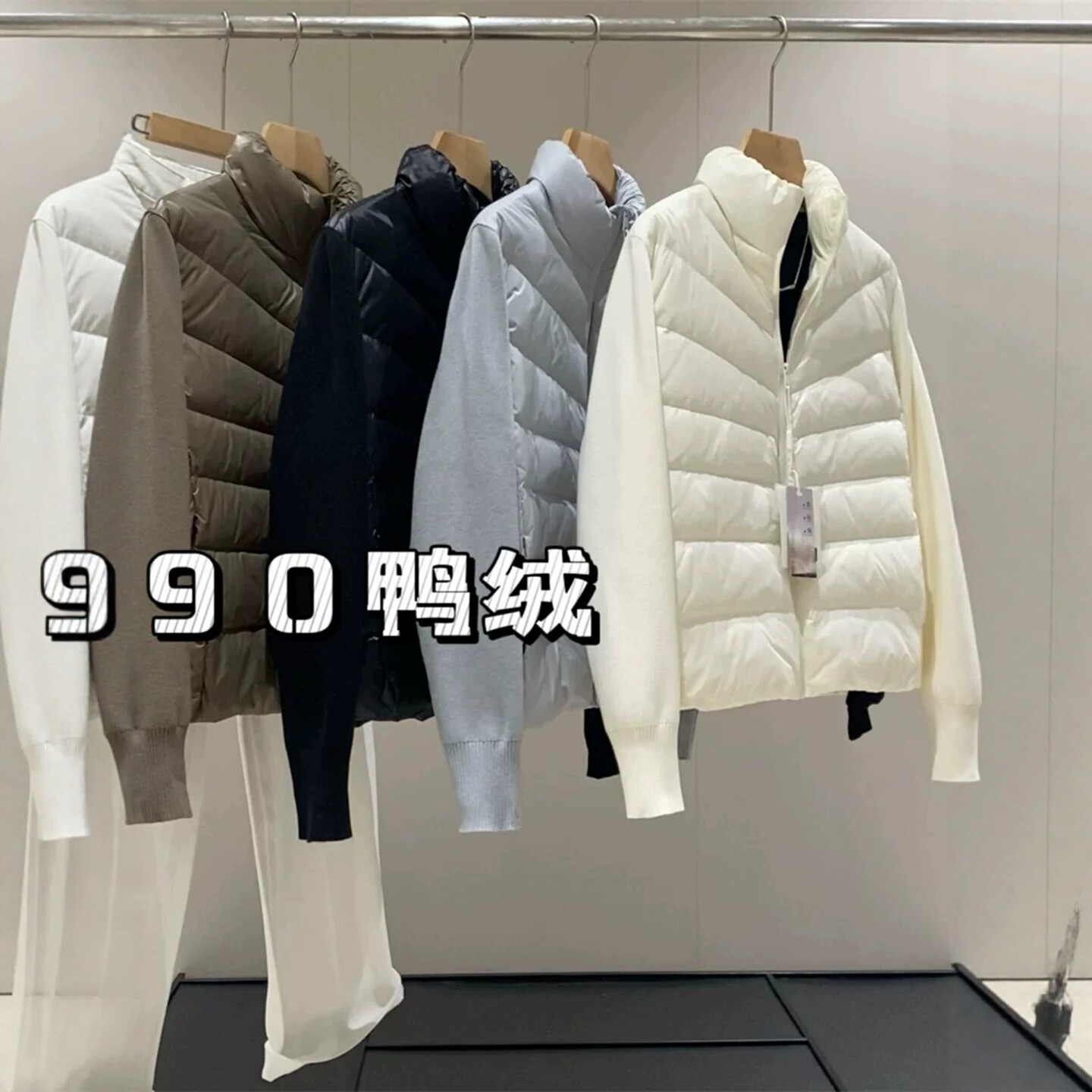 保暖针织拼接立领羽绒服外套女冬