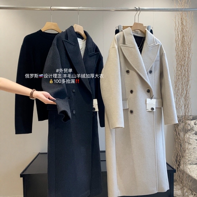 羊毛西装领双排扣毛呢大衣外套女