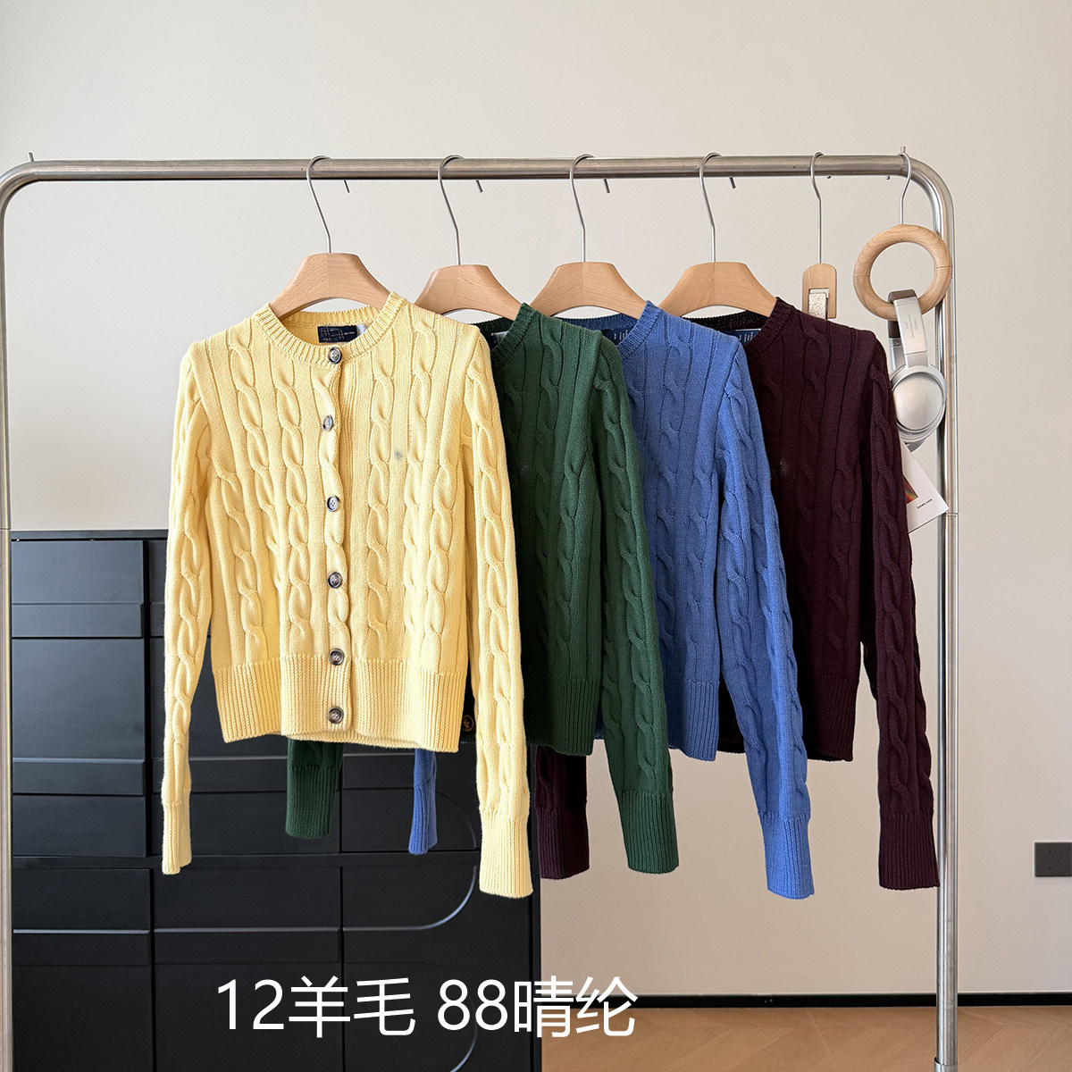 老钱感小马刺绣针织开衫毛衣女秋