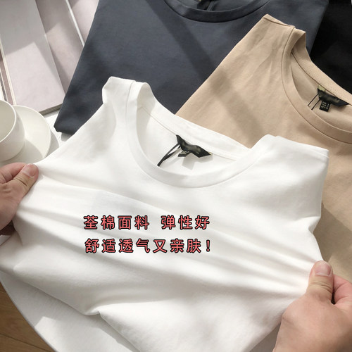 纯色简约休闲圆领短袖T恤女上衣