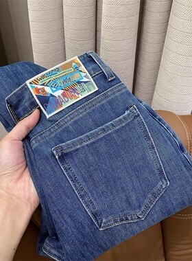 宝藏神裤！巨显瘦湛蓝色高腰宽松弹力窄版直筒阔腿牛仔裤女拖地裤