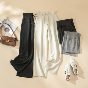 显瘦提臀瑜伽休闲裤 砂洗莫代尔直筒阔腿裤 女春新 直筒裤 LU家同款