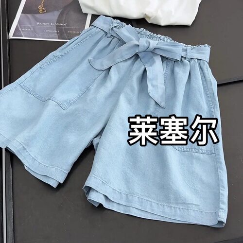 蝴蝶结腰带A字阔腿牛仔短裤女夏