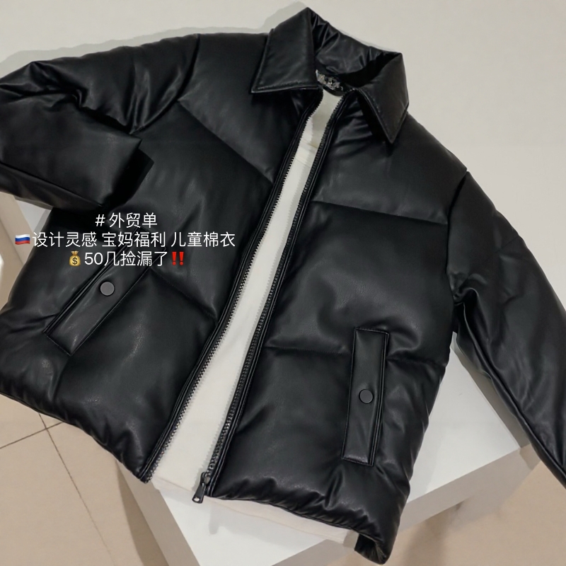 保暖立领儿童PU皮棉服外套棉衣冬