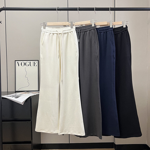 阔腿裤 子垂感显瘦针织直筒裤 女 280g高端运动休闲微喇裤 LU家同款