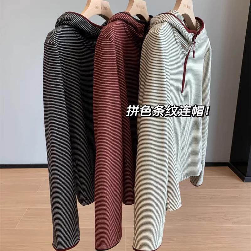 磨毛显瘦拼色条纹打底连帽衫卫衣