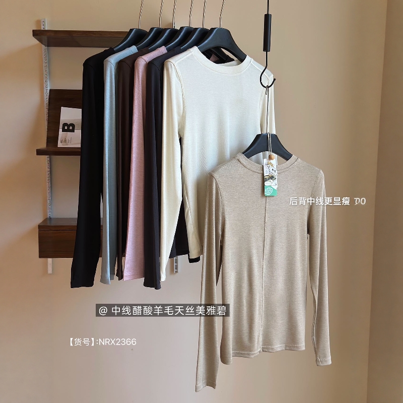 醋酸羊毛天丝中线圆领打底衫T恤