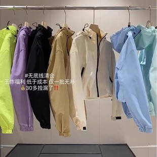 冲锋衣夹克外套 多巴胺配色户外压胶防水连帽短款 王炸福利 捡漏