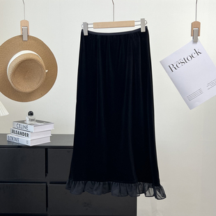 高级感 后开衩半裙 时髦温柔高密柔滑细腻丝绒拼接荷叶黑纱直筒版