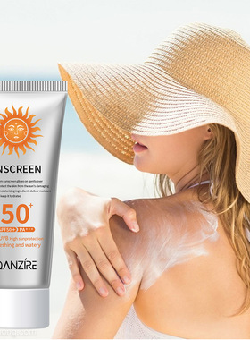 跨境英文防晒霜50+ sunblock隔离防晒乳霜防紫外线防汗防晒乳现货
