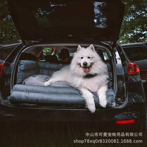 车载后排可折叠可拆洗狗窝四季