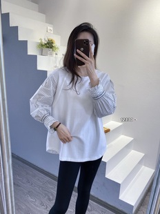 YOYO设计感条纹拼接灯笼袖上衣女 宽松显瘦白色圆领长袖T恤春