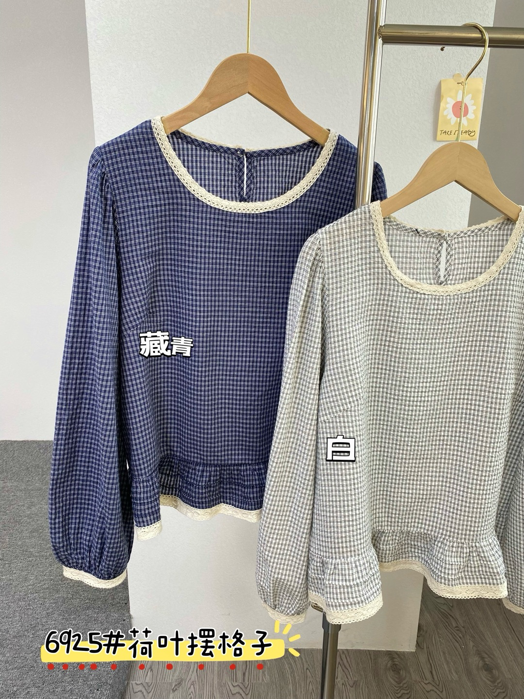 YOYO-新款纯棉圆领格子衬衫女韩系宽松设计感上衣潮款衬衫