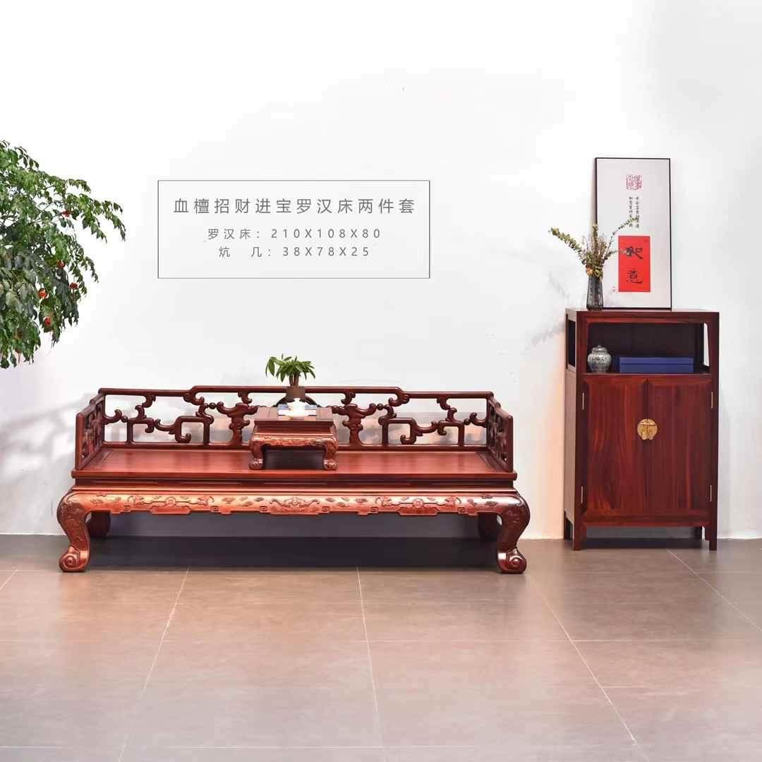 赞比亚血檀罗汉床中式实木沙发床